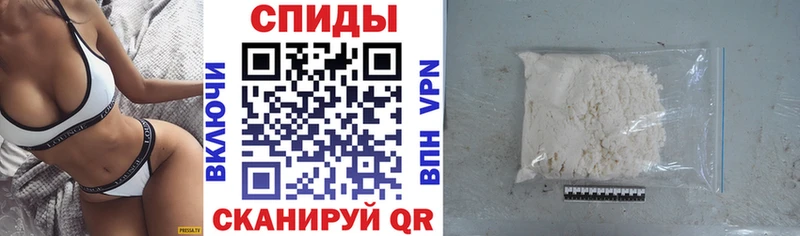 АМФ 98% Каспийск