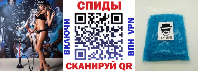 АМФ Розовый  где можно купить наркотик  Каспийск 