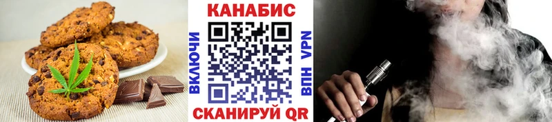 цены наркотик  Каспийск  Cannafood марихуана 