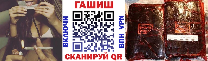 где найти   кракен маркетплейс  ГАШИШ Cannabis  Каспийск 