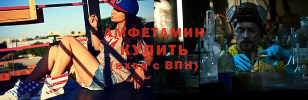 мефедрон Балабаново