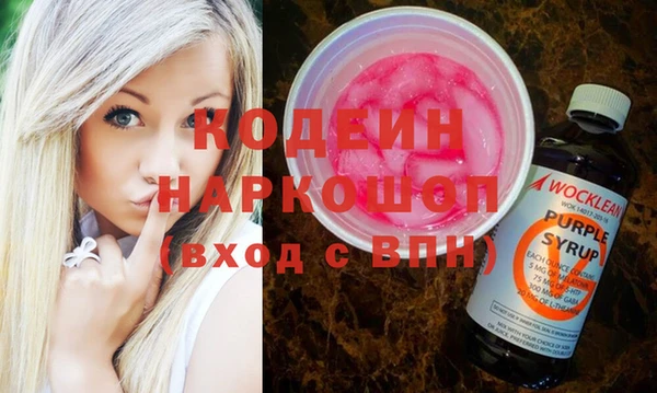 крисы Балахна