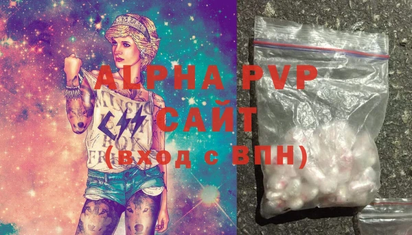 мефедрон Балабаново