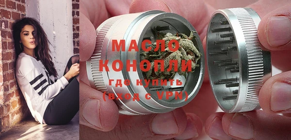 крисы Балахна