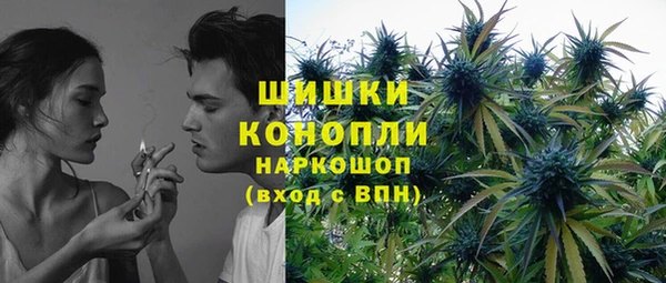 стафф Баксан
