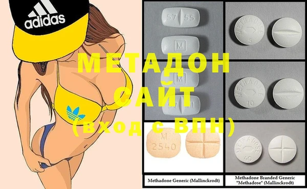 мефедрон Балабаново