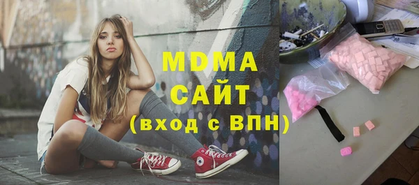 крисы Балахна