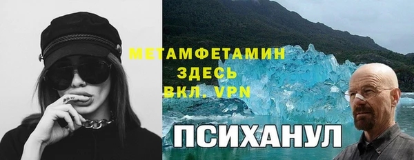 крисы Балахна