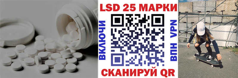 ЛСД экстази ecstasy  darknet как зайти  Каспийск 