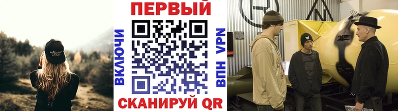 купить  сайты  Каспийск  Метамфетамин витя 