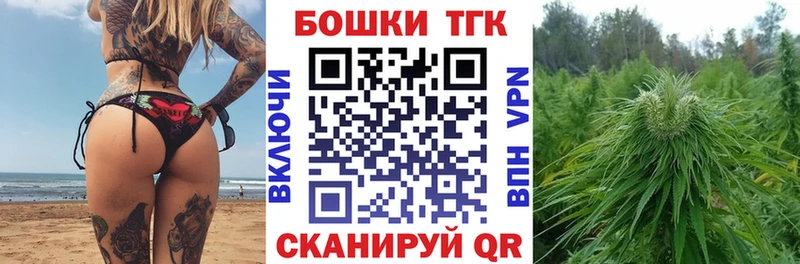 площадка телеграм  где купить наркоту  Каспийск  Бошки марихуана LSD WEED 